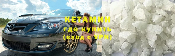 дмт Богородицк