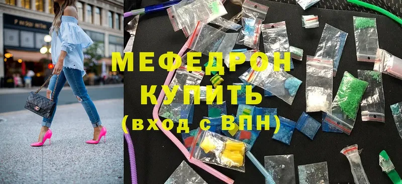 это официальный сайт  Ковдор  Меф mephedrone  OMG маркетплейс 