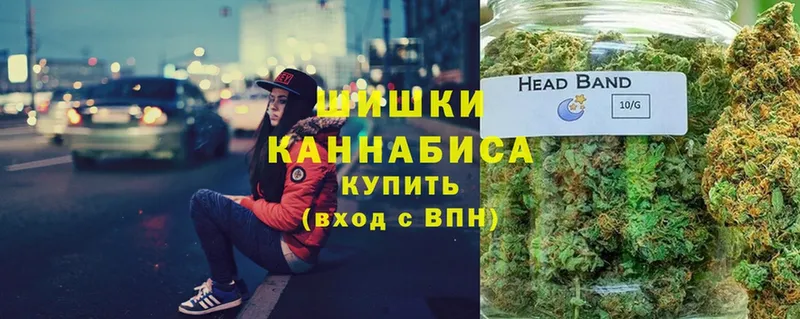 Конопля OG Kush  blacksprut   Ковдор 